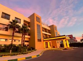 Z Hotel Meknes，位于梅克内斯的酒店