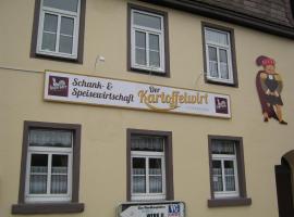 Hotel Der Kartoffelwirt，位于施塔特奥尔登多夫的酒店