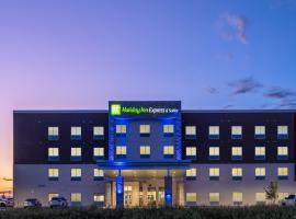 Holiday Inn Express & Suites - Watertown, an IHG Hotel，位于沃特敦的酒店