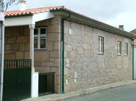 Casa d Toninha - Casas de Campo - Turismo Espaço Rural - AL，位于Sernancelhe的酒店