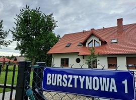 Bursztynowa 1，位于斯图托沃的旅馆