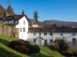 The Hayloft，位于安布尔塞德的酒店