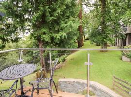 Fir Howe，位于安布尔塞德的酒店