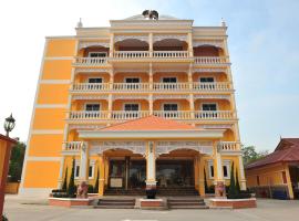 โรงแรมกู๊ดเรสซิเดนซ์ - Good Residence，位于Nong Khae的酒店