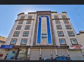 Retaj Al Fedy For Furnished Apartments，位于麦地那的酒店