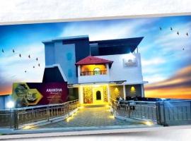 ANANDHA RESIDENCY，位于卡来卡的酒店