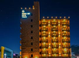 Browndot Terrace Pohang Passenger Terminal，位于浦项的酒店