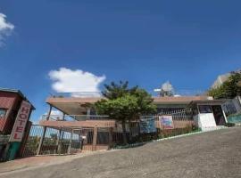 SANG YOO MOUNTAIN VIEW TAGAYTAY HOTEL - Taal Lake View，位于大雅台的酒店