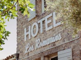 Mas des Romarins, The Originals Relais，位于戈尔德的浪漫度假酒店