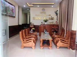 Hoàng Gia Bảo Hotel，位于Kon Tum的酒店