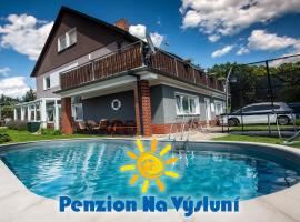 PENZION NA VÝSLUNÍ，位于梅图耶河畔新城的酒店