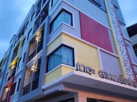 The Square Hotel เดอะสแควร์โฮเทลนครพนม