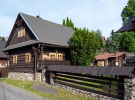 Traditional cozy cottage BOCANKA，位于Nižná Boca的度假屋