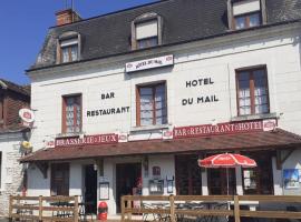 Auberge du mail，位于Luzillé的酒店