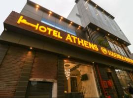 Hotel Athens，位于钱德加尔的酒店