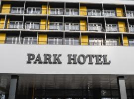 Park Hotel，位于蒂拉斯波尔Staţia de Cale Ferată Bulboaca附近的酒店