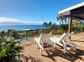 Wailana lodge，位于拉姆斯盖特的酒店