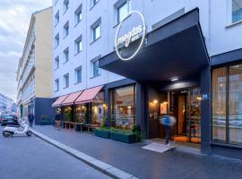 magdas HOTEL Vienna City - First Social Business HOTEL in Austria，位于维也纳的低价酒店