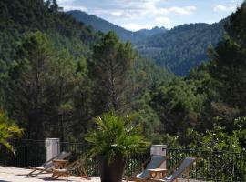 Apartamentos Cortijo Pe&ntilde;ardera，位于Siles的带泳池的酒店