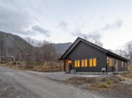 RuPow Lodge - walking distance to Rusutsu Resort，位于留寿都村的乡村别墅