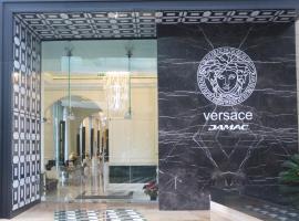 Versace Tower Luxury Suites - Downtown，位于贝鲁特的海滩短租房