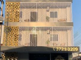 Hotel Estrela，位于Castanhal的酒店