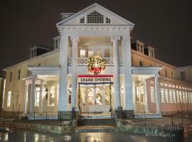 Inn At Wise，位于Wise的酒店