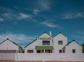 Gansbaai Lodge & Backpackers，位于干斯拜的酒店