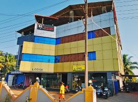 Hotel Keerthi，位于Māvalli的酒店