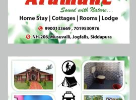 The Aramane Resort and Package Tour，位于Māvingundi的酒店