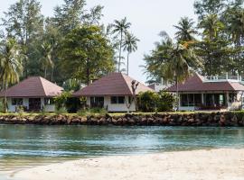 Koh Chang Longstay Resort，位于象岛科隆普劳海滩的酒店