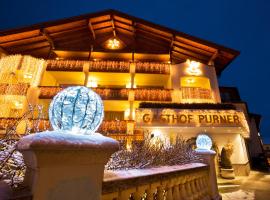 普尔奈酒店，位于修尔的酒店