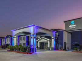 Clarion Pointe Sulphur - Lake Charles，位于萨尔弗的酒店