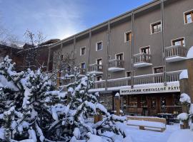 Everest Hotel，位于瓦勒迪泽尔的酒店