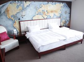 Garni Hotel Fortuna，位于贝尔格莱德的酒店