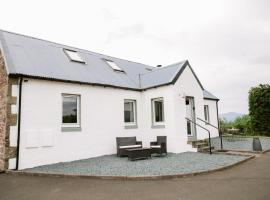 Dunruadh Cottage，位于Gartocharn的酒店