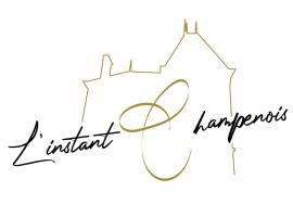 Gite L'Instant Champenois，位于布里维安德斯的酒店
