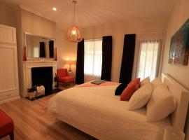 Strathalbyn Cottages，位于斯特拉萨尔宾的酒店