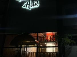 FortuneBay Hotel，位于Maravilla的酒店