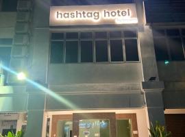 # Hashtag Hotel - Self Check in，位于阿罗士打的酒店