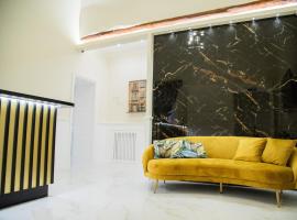 Gentile Suite Centro Storico，位于那不勒斯的酒店
