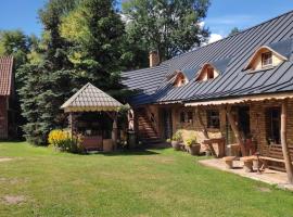 Gościniec Kotowina，位于Bakałarzewo的酒店