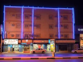 رواسي رند للوحدات السكنيه المفروشه，位于Sunqur的酒店
