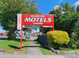 Brooklyne Motel Sanson，位于SansonFeilding Livestock Centre附近的酒店