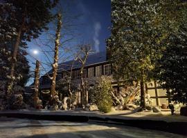 Hotel zum alten Torfkahn，位于奥斯特霍尔茨-沙姆贝克的酒店