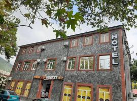 RamRamay，位于卡希的酒店
