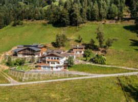 Unterkoller Bauernhaus Chalet，位于比绍夫斯霍芬的酒店