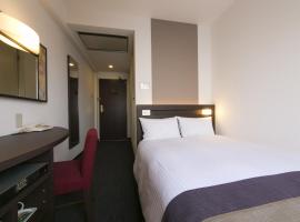 京都城市酒店，位于京都的酒店