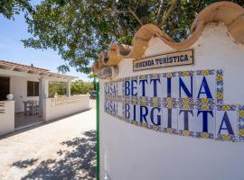 Bettina & Birgitta - Formentera Break，位于埃斯普霍斯的酒店