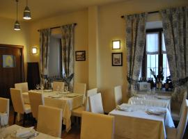 Hotel Oberje Dla Viere，位于乌尔克斯的酒店